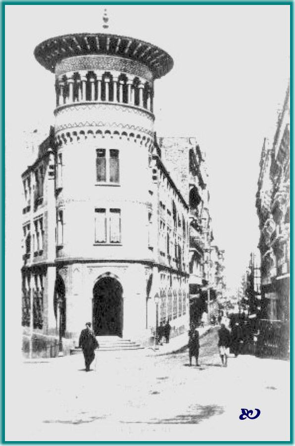 cie_algrienne